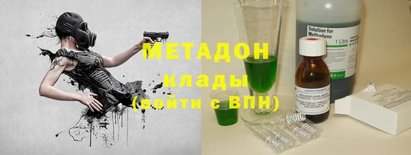 мет Богданович